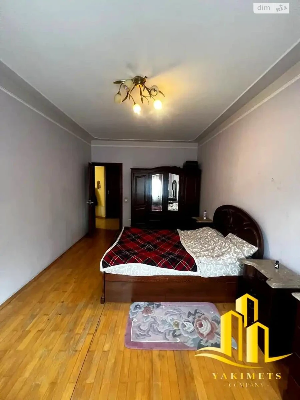 Продажа Квартира, Южный массив