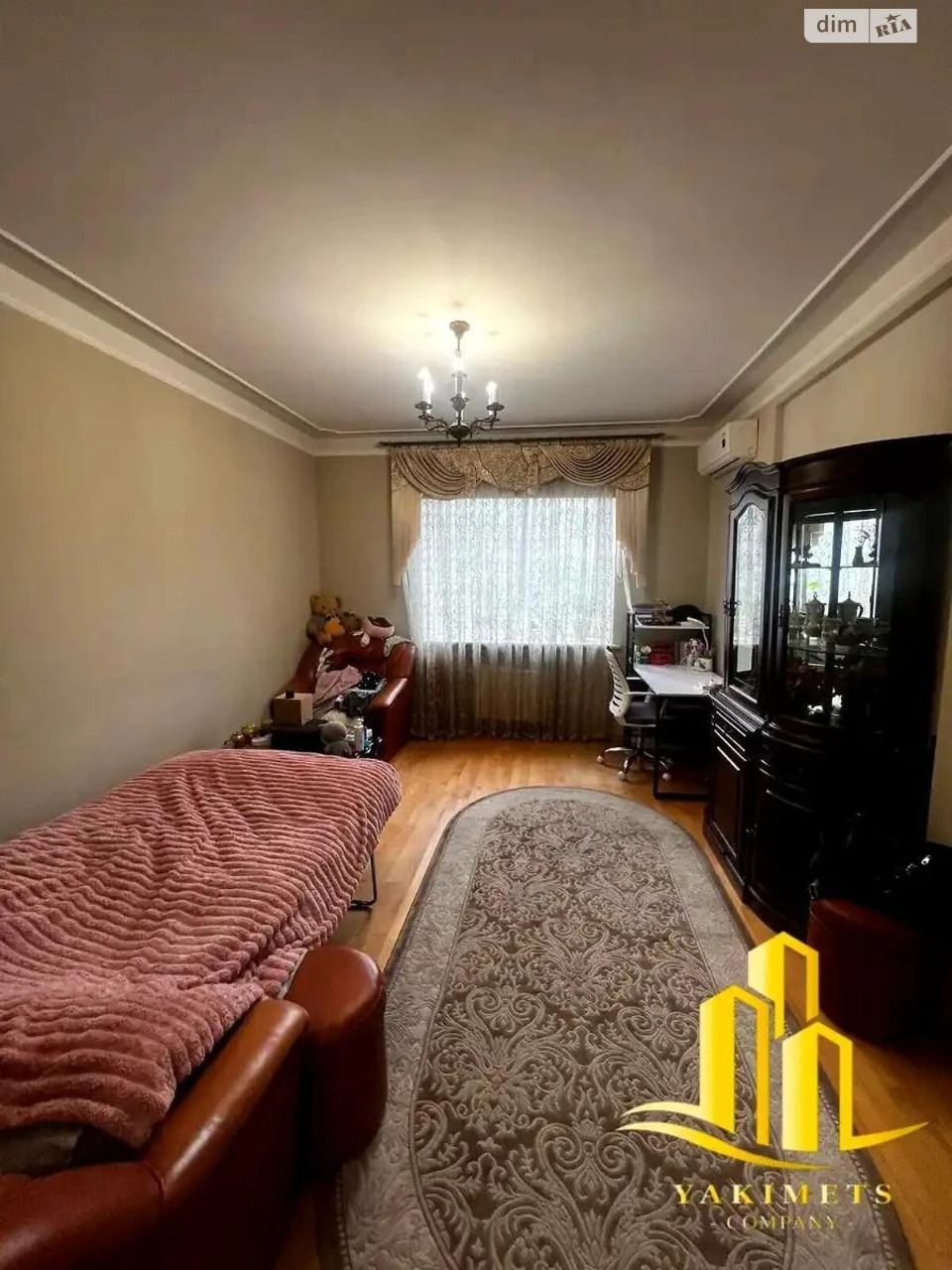 Продажа Квартира, Южный массив