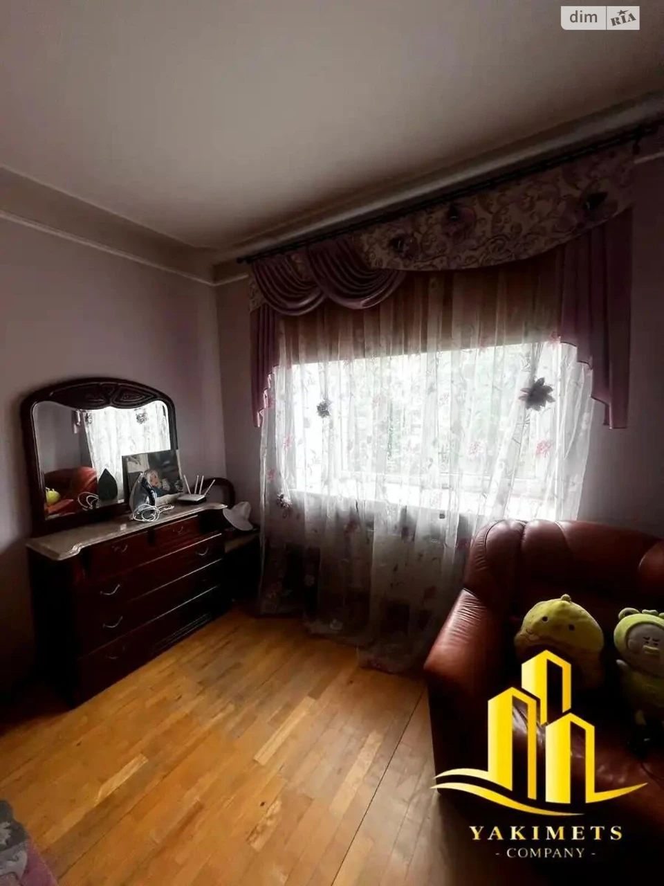 Продажа Квартира, Южный массив