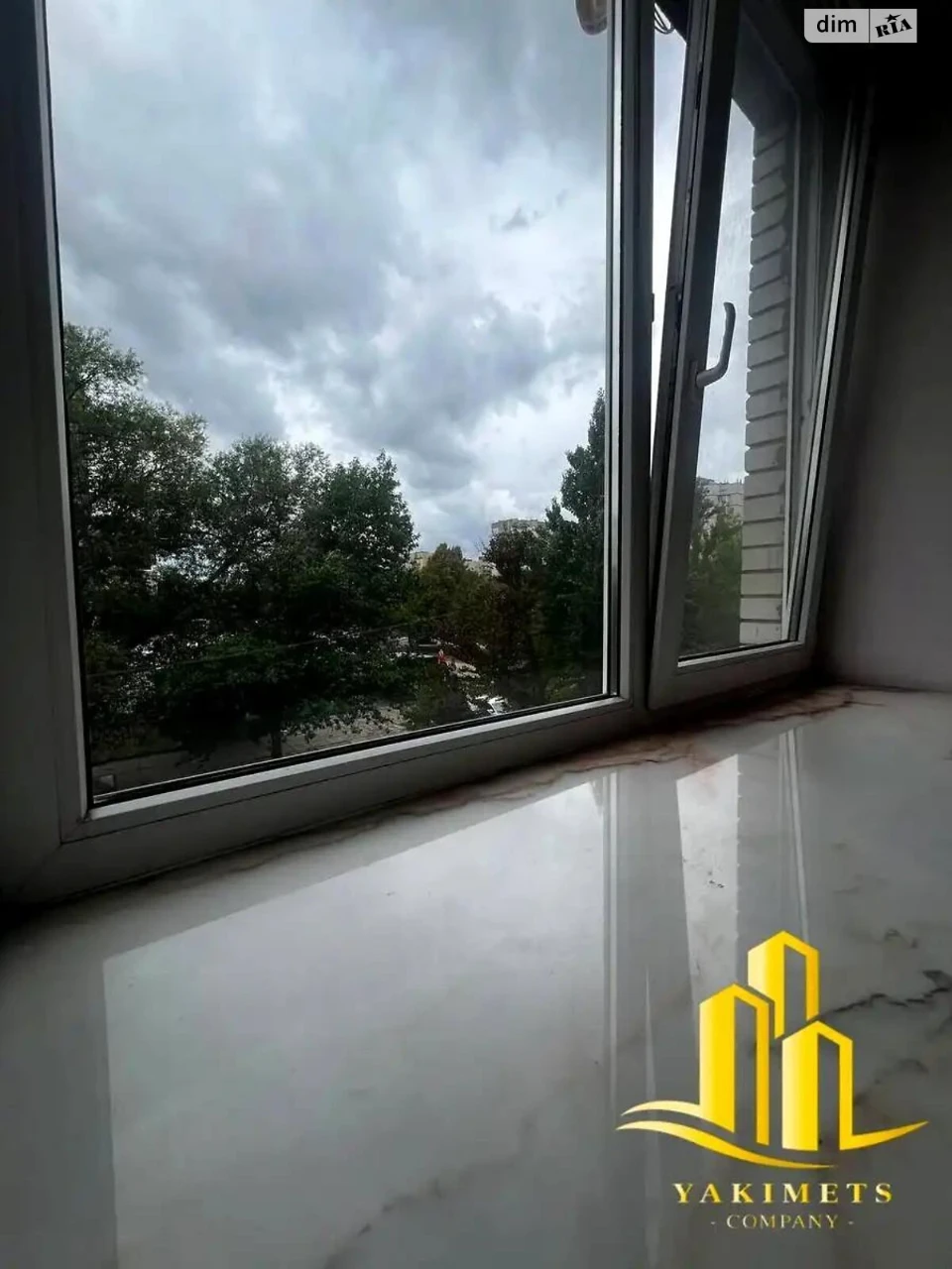 Продажа Квартира, Южный массив