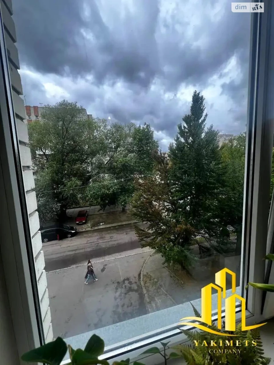 Продажа Квартира, Южный массив