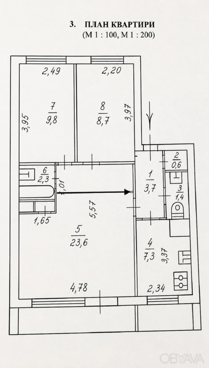 3-room apartment, 57 sq.m.