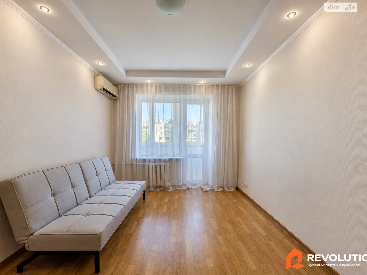 Sale of Apartment in Holosiiv