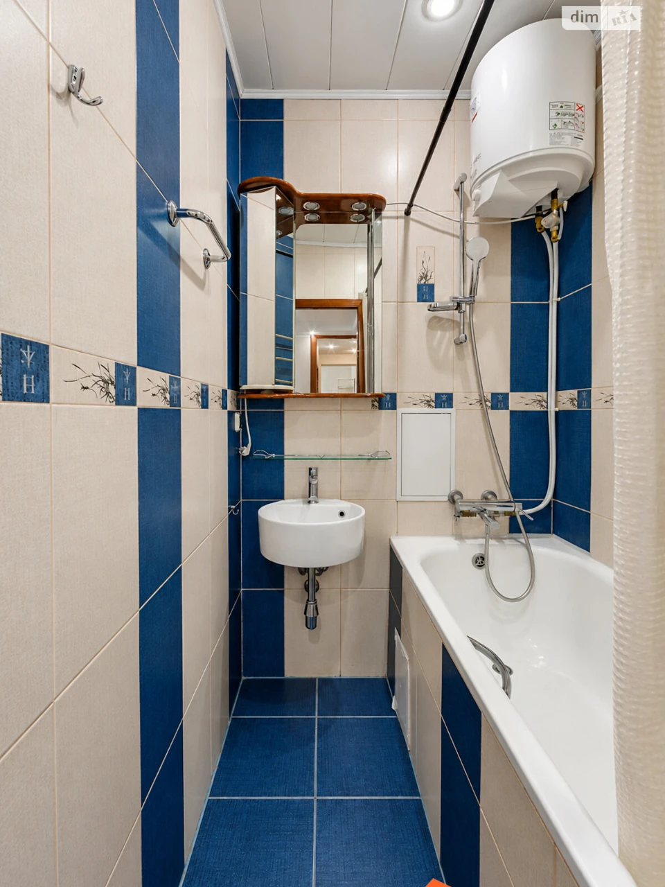 Sale of Apartment in Holosiiv