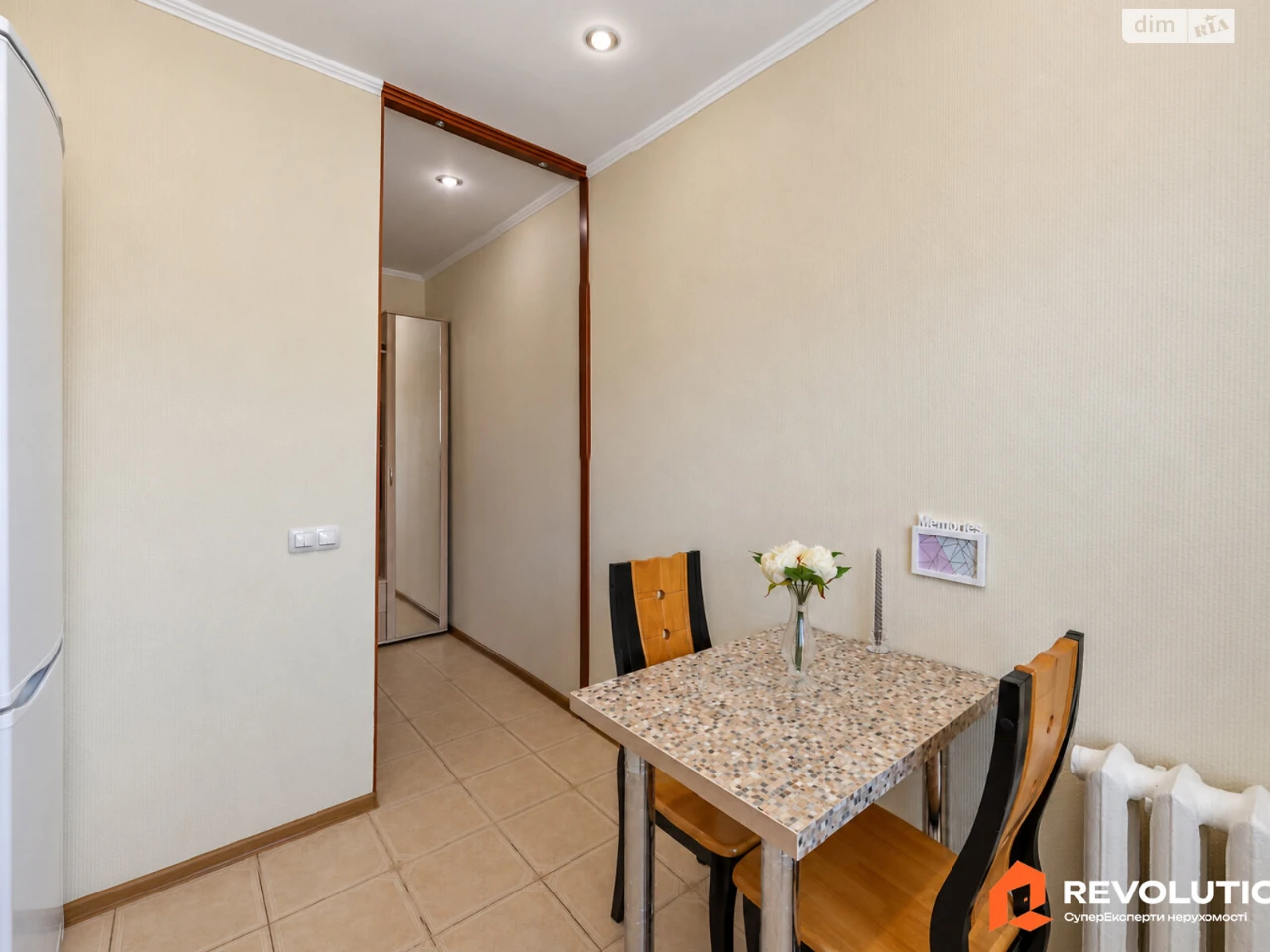 Sale of Apartment in Holosiiv