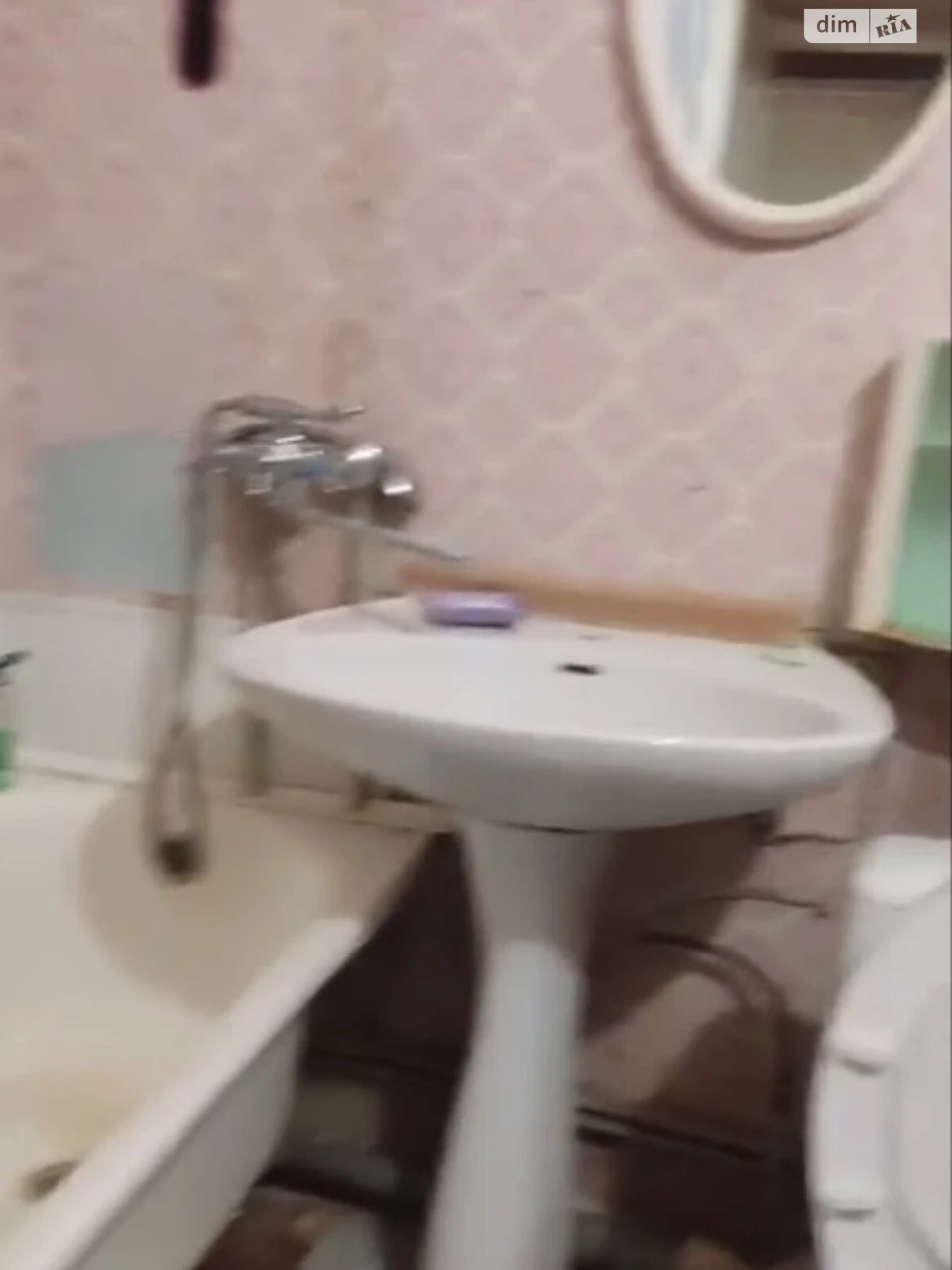 Продаж Квартира Салтівський