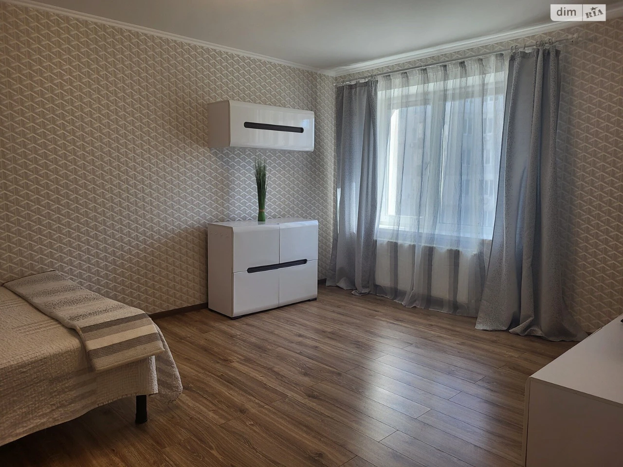 Apartment for Sale, Podillya