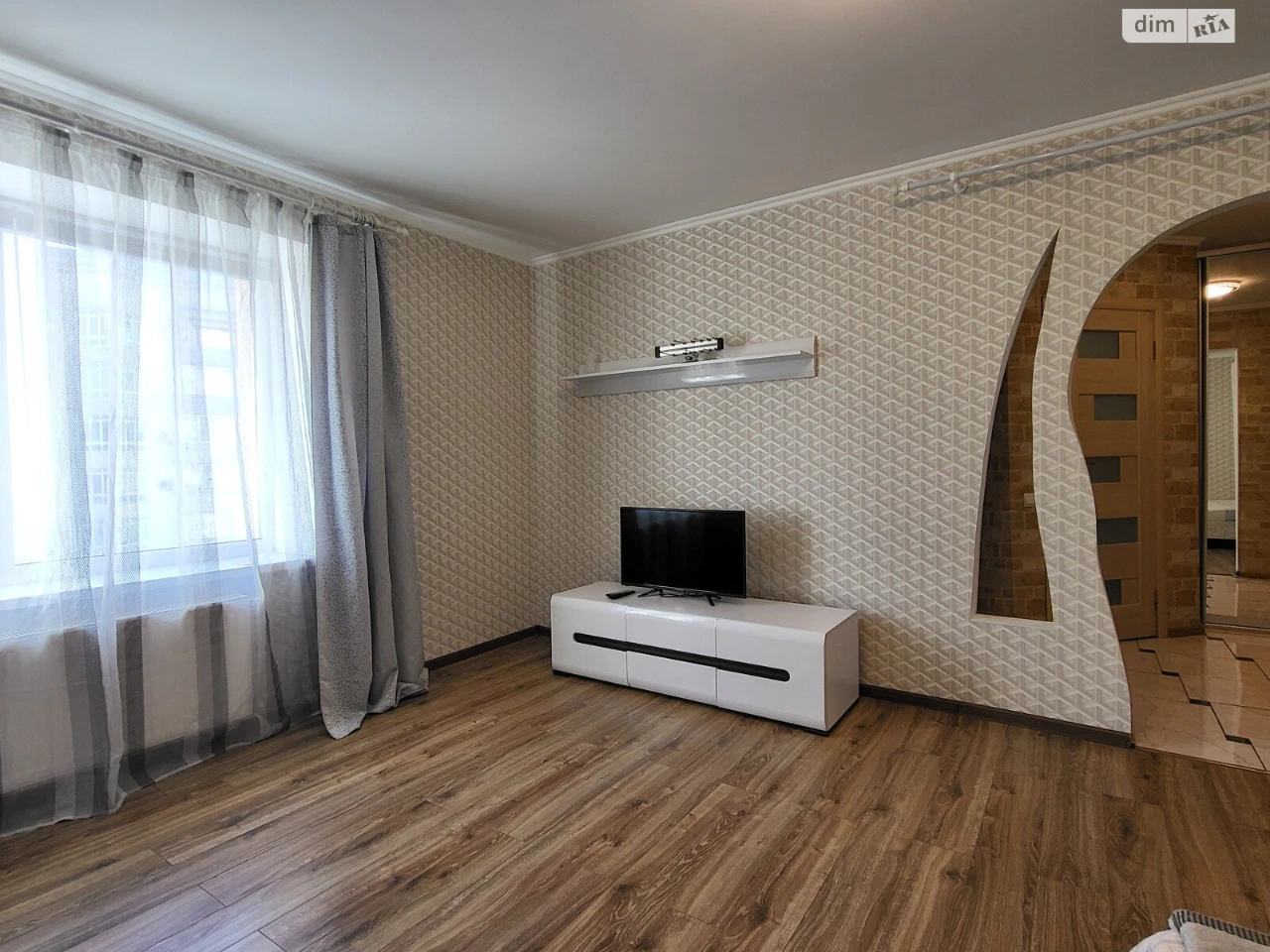 Apartment for Sale, Podillya