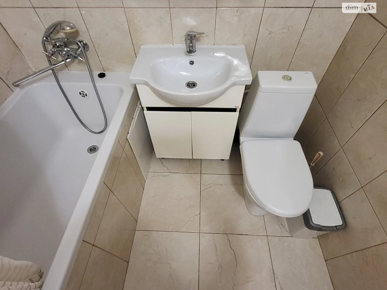 Apartment for Sale, Podillya