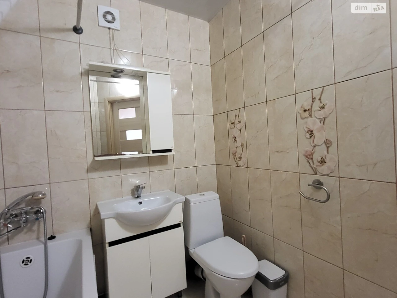 Apartment for Sale, Podillya