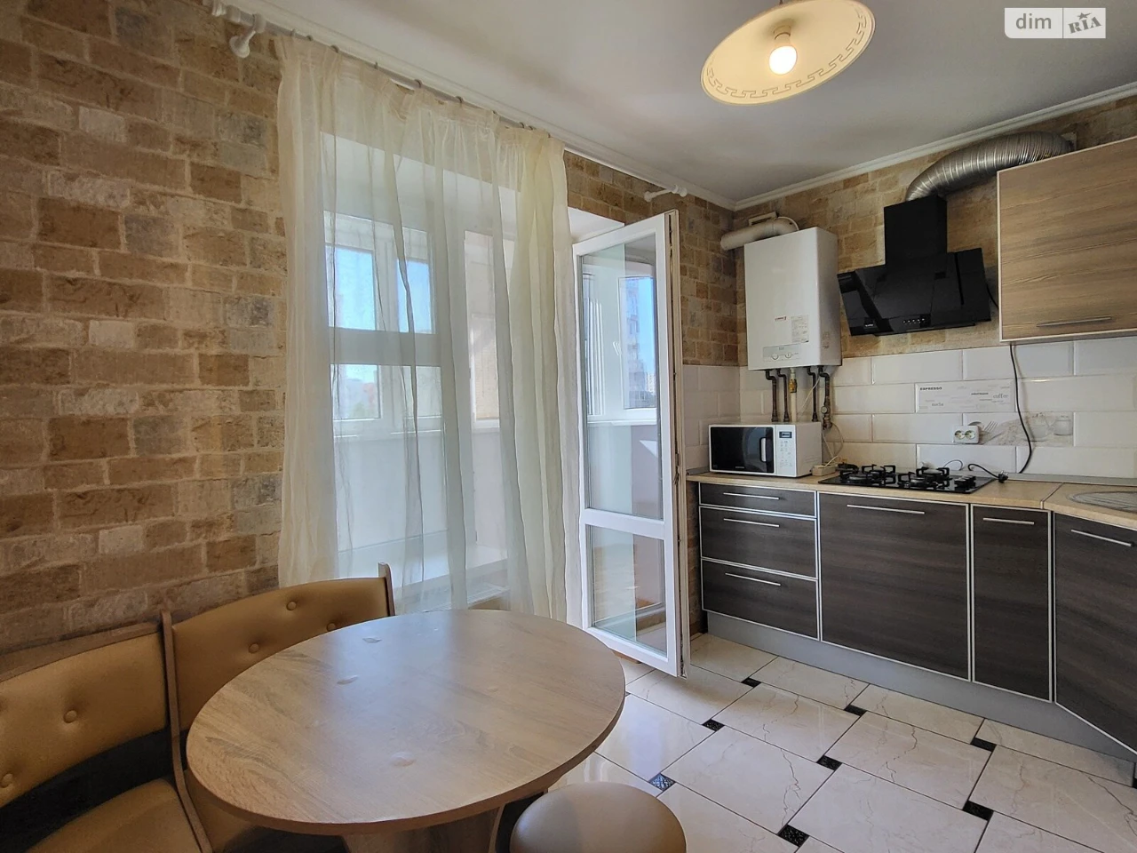 Apartment for Sale, Podillya