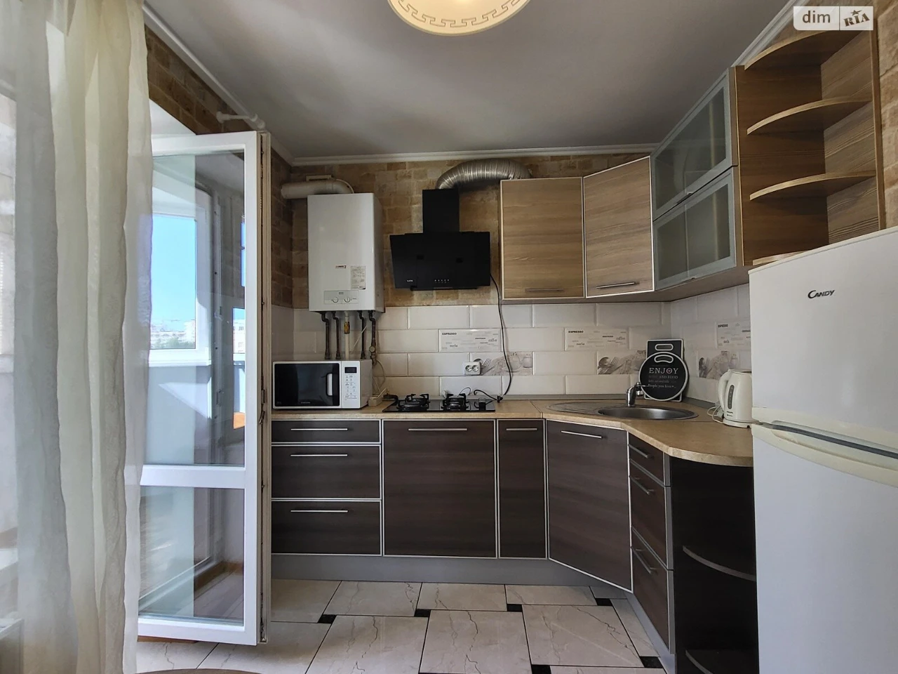 Apartment for Sale, Podillya