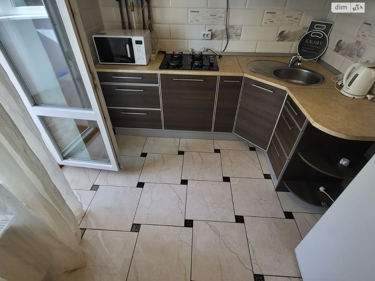 Apartment for Sale, Podillya