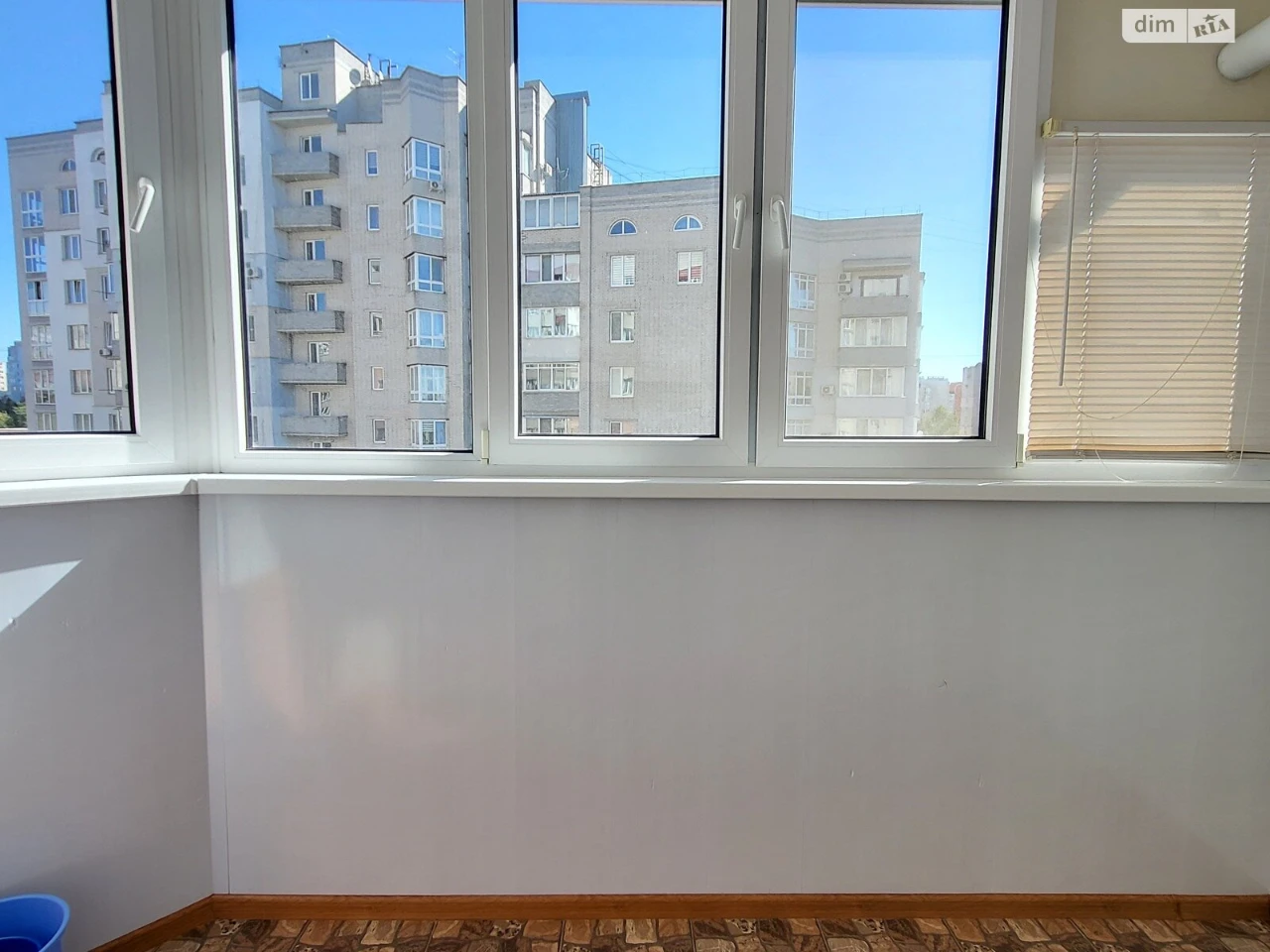Apartment for Sale, Podillya