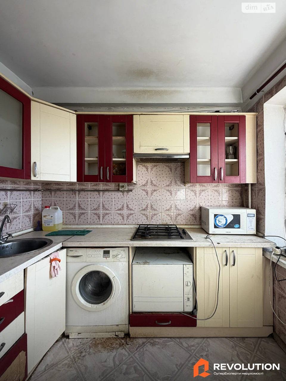 Sale of Apartment in Solomyansky