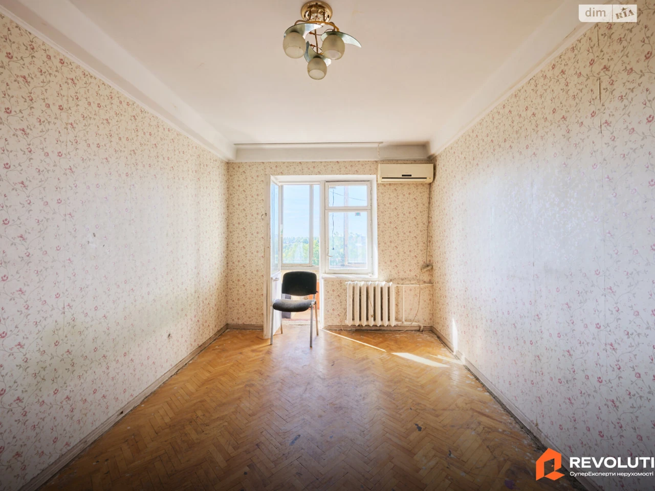 Sale of Apartment in Solomyansky