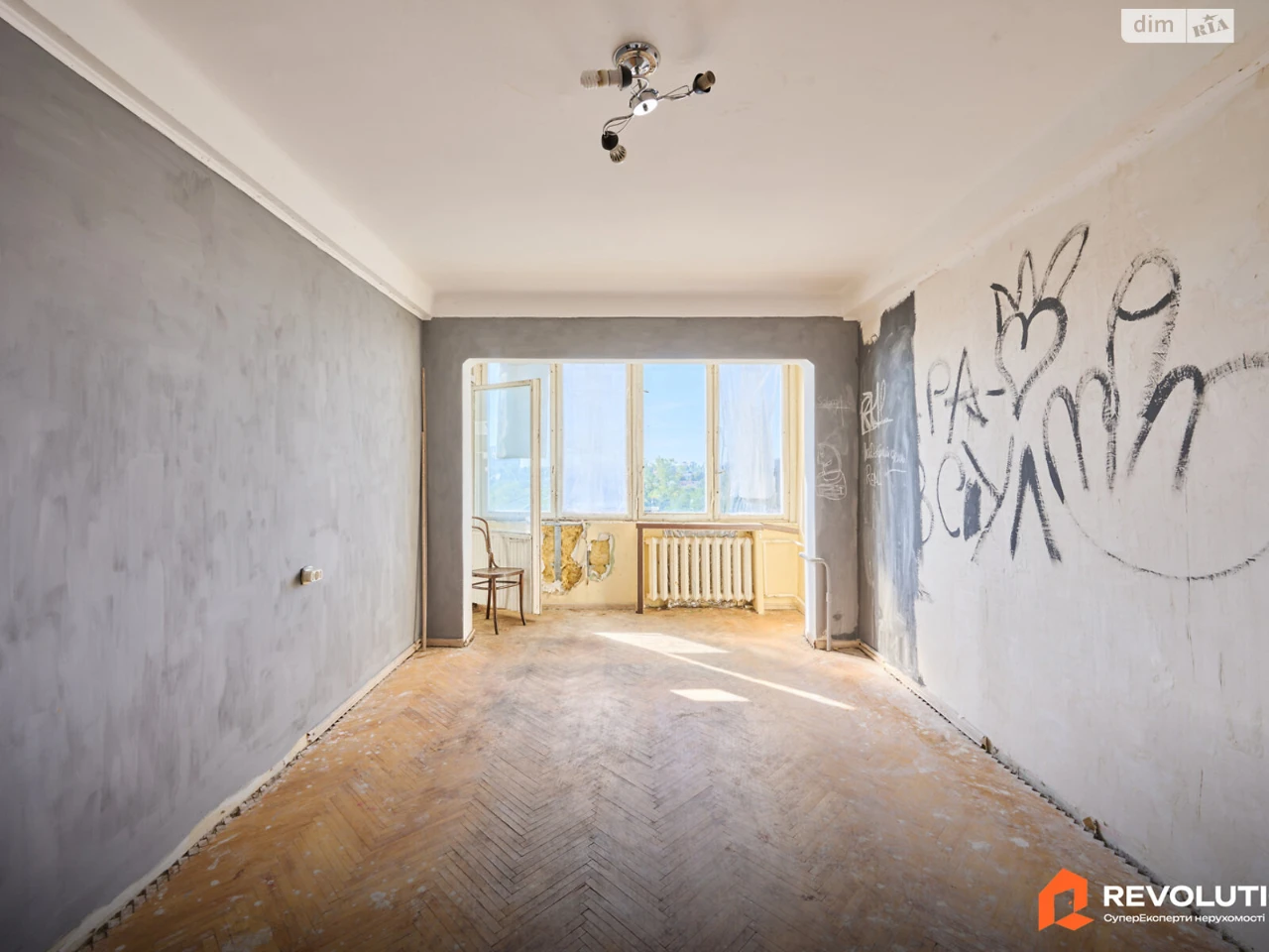 Sale of Apartment in Solomyansky