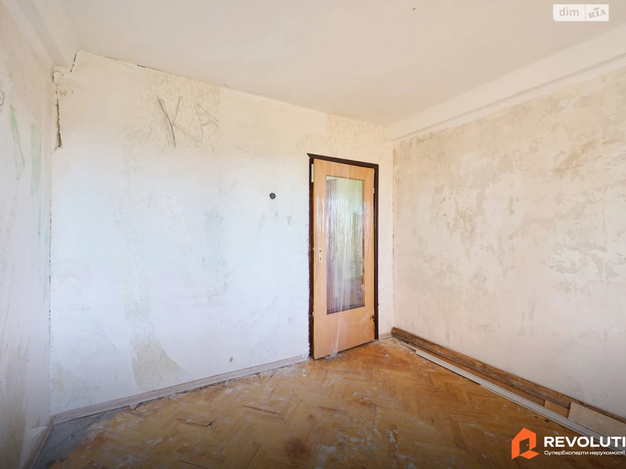 Sale of Apartment in Solomyansky