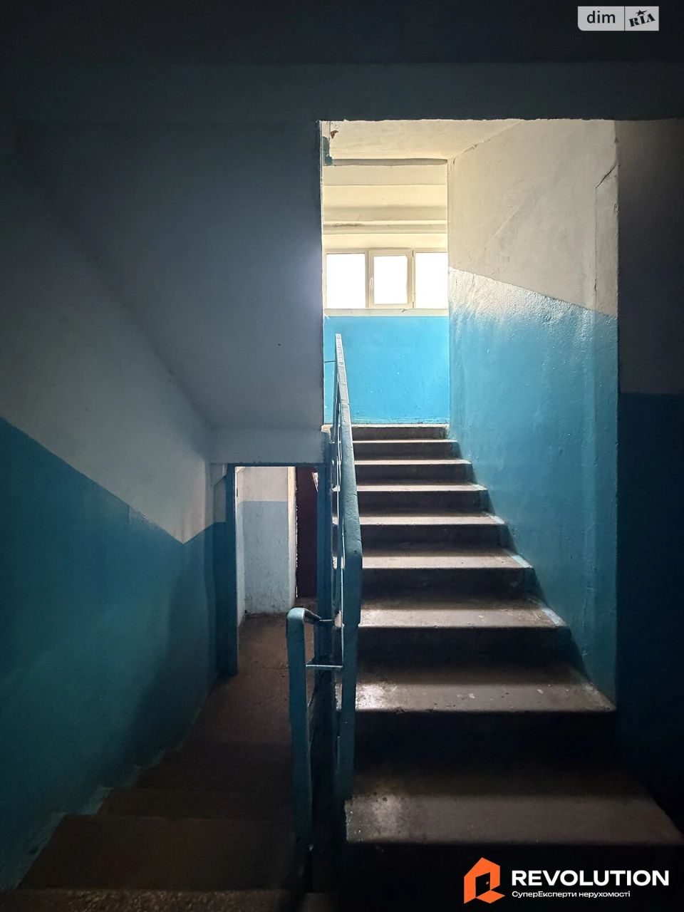 Sale of Apartment in Solomyansky