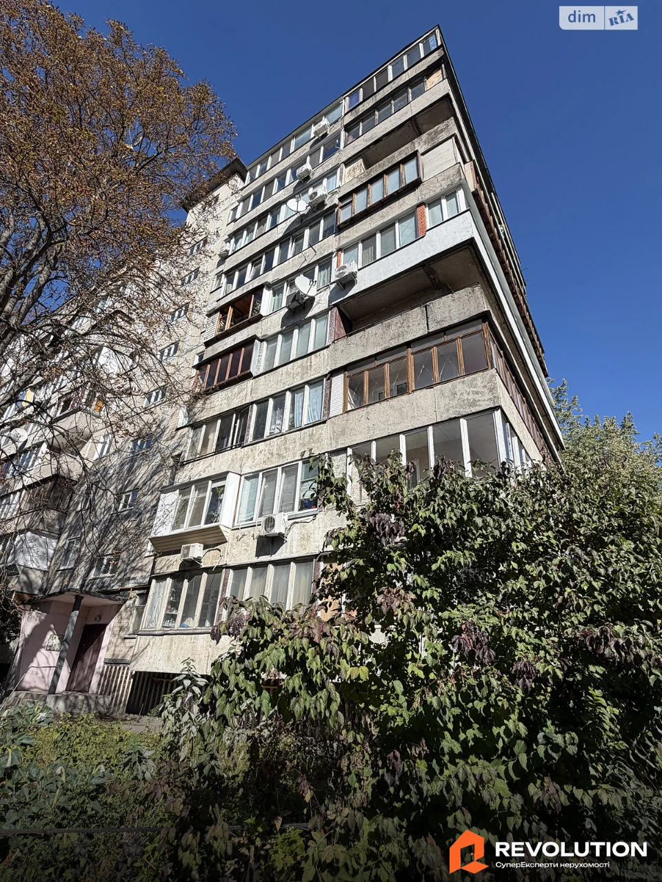 Sale of Apartment in Solomyansky