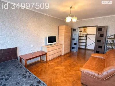 Продажа Квартиры Таирова