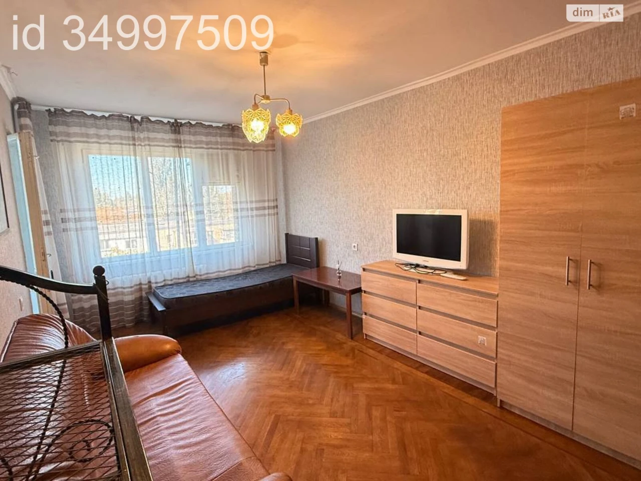 Продажа Квартиры Таирова