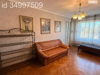 Продажа Квартиры Таирова
