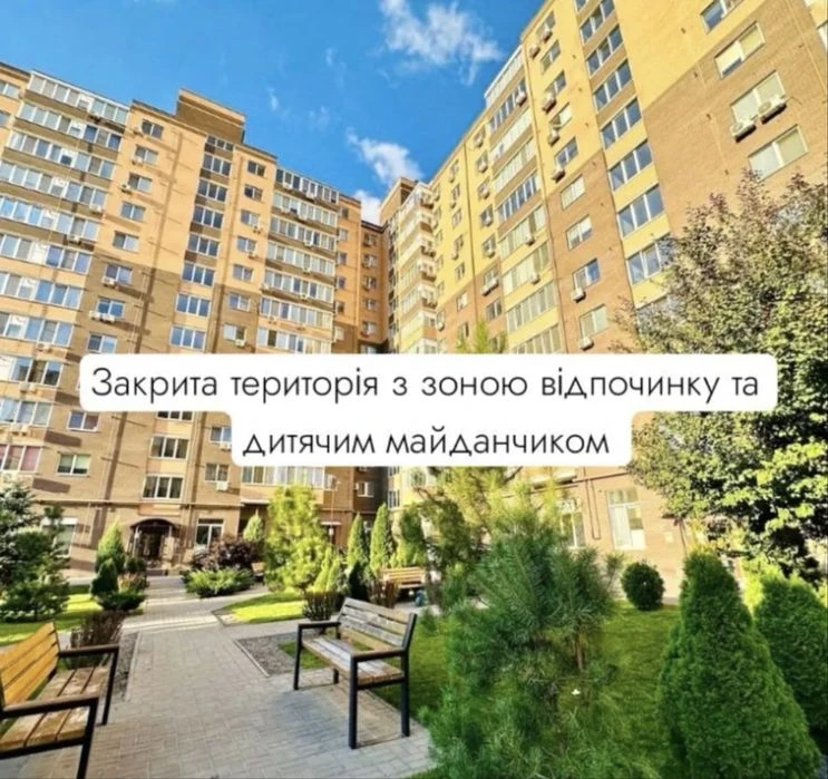 Продам выдвю квартиру, Победа, Победа, ЖК Набережный Кв.