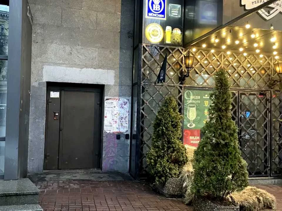 Квартира. Київ, Тараса Шевченка бульв.