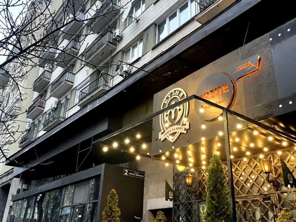 Квартира. Київ, Тараса Шевченка бульв.