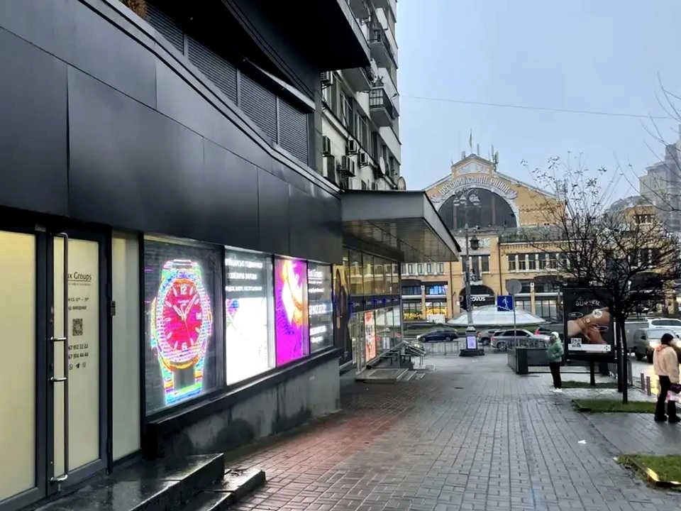 Квартира. Київ, Тараса Шевченка бульв.