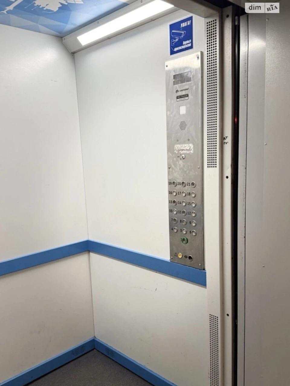 Long-term Rental Apartment, Тереmky-1