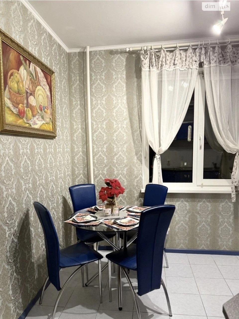 Long-term Rental Apartment, Тереmky-1