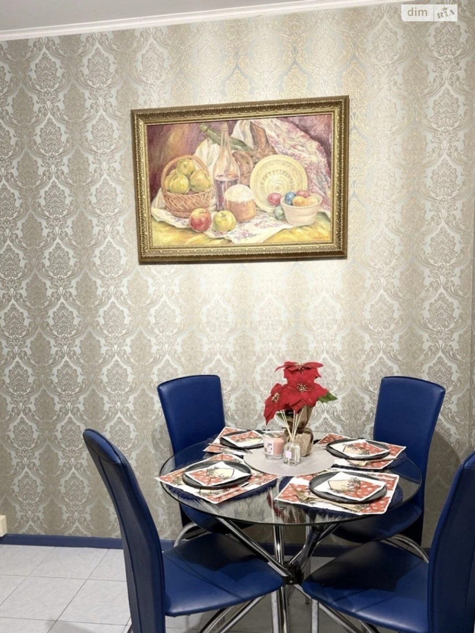 Long-term Rental Apartment, Тереmky-1