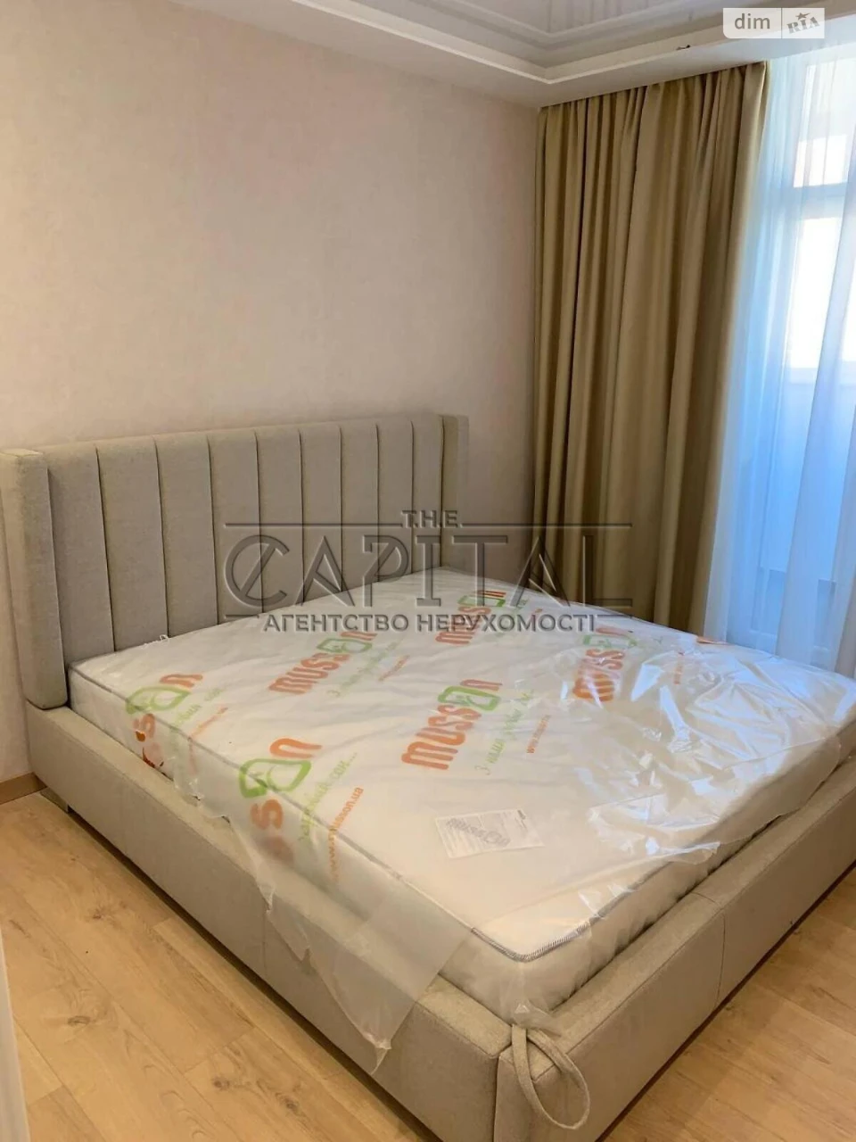Sale of Apartment in Poczynki