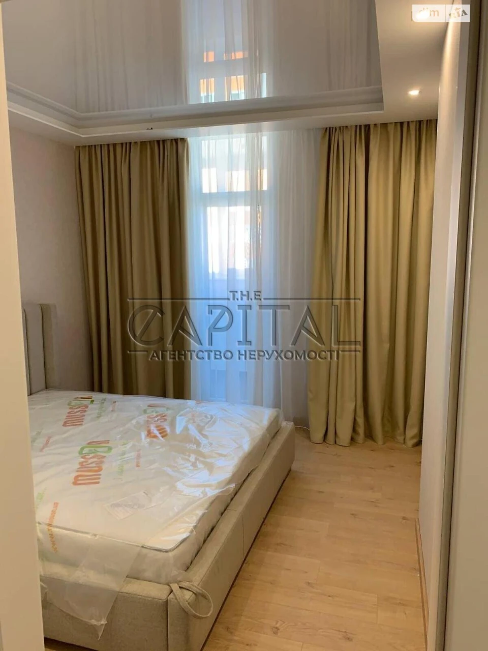 Sale of Apartment in Poczynki