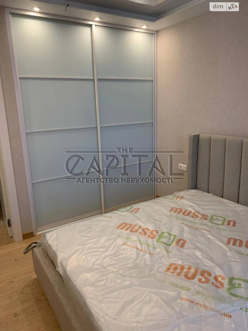 Sale of Apartment in Poczynki