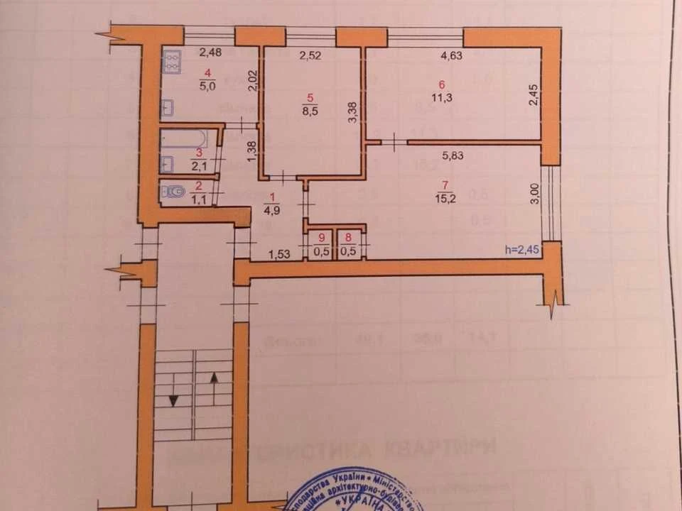Квартира. Хмельницький, Миру просп.