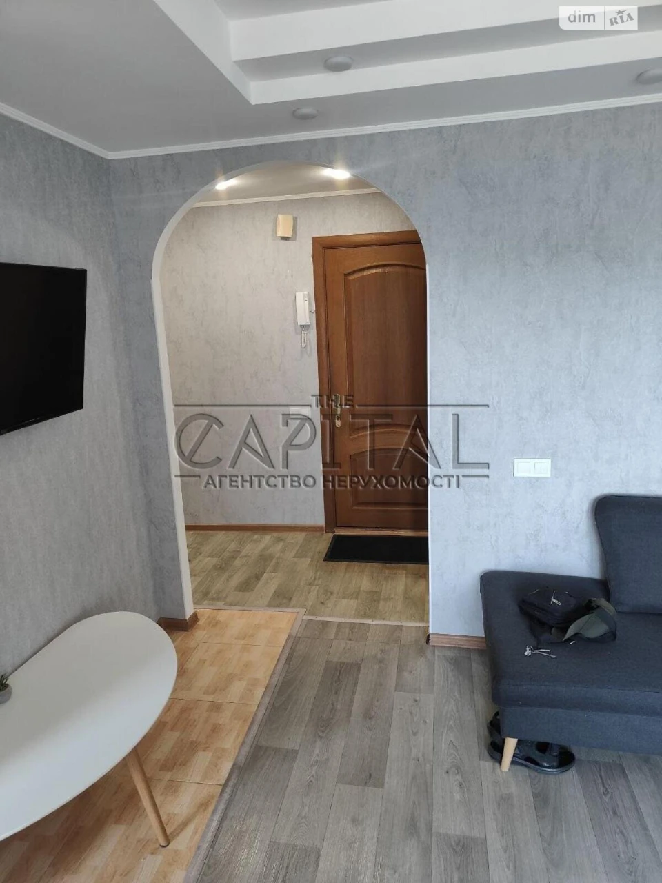 Long-Term Rental Apartment in Beresnya