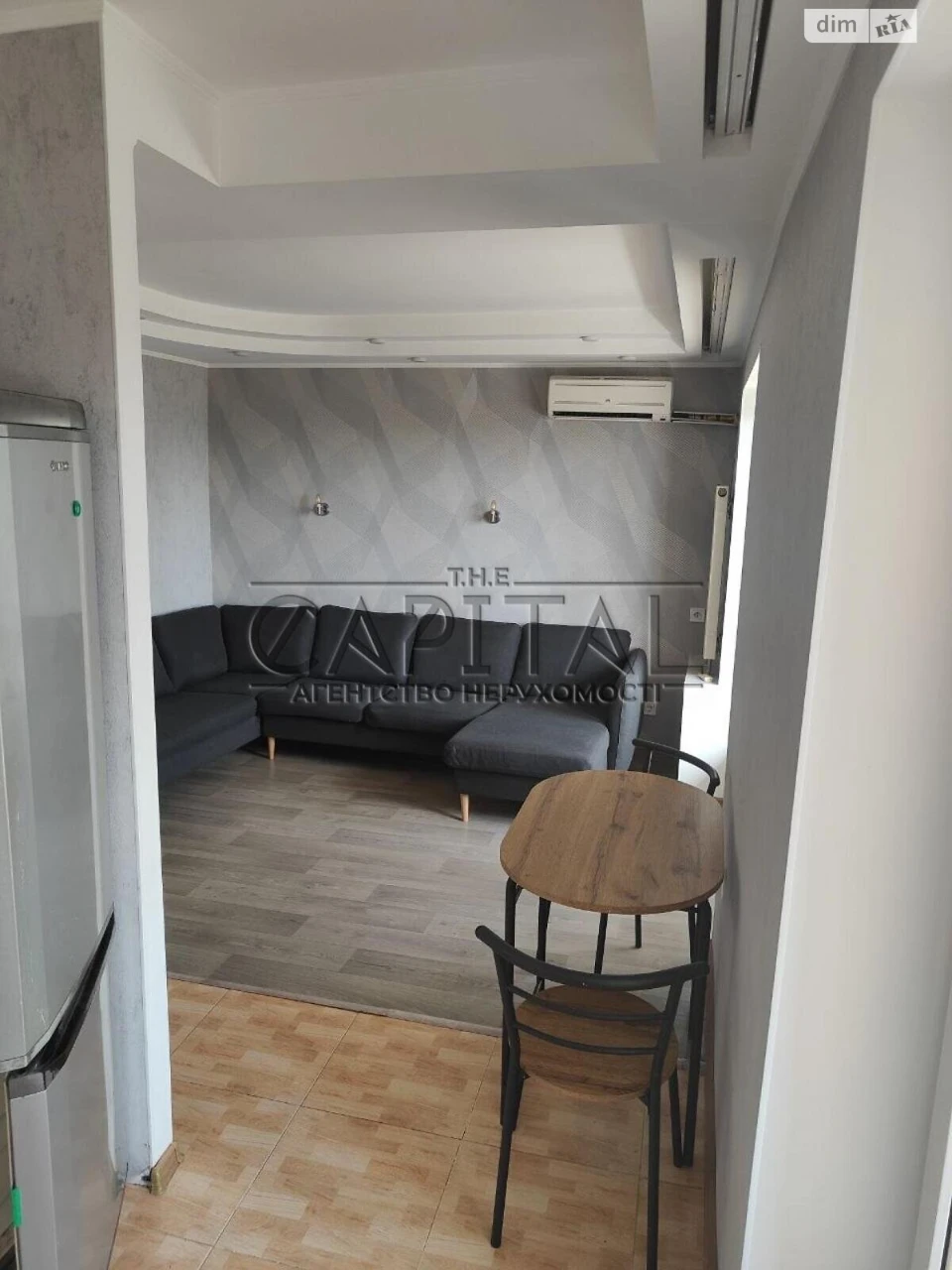 Long-Term Rental Apartment in Beresnya