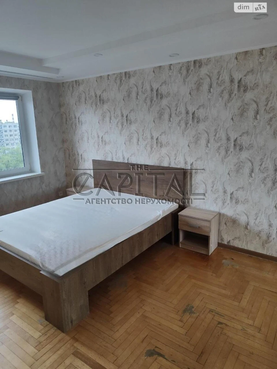 Long-Term Rental Apartment in Beresnya