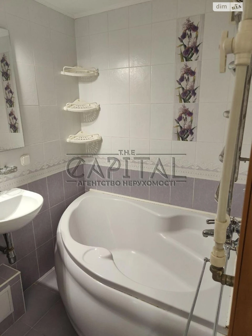 Long-Term Rental Apartment in Beresnya