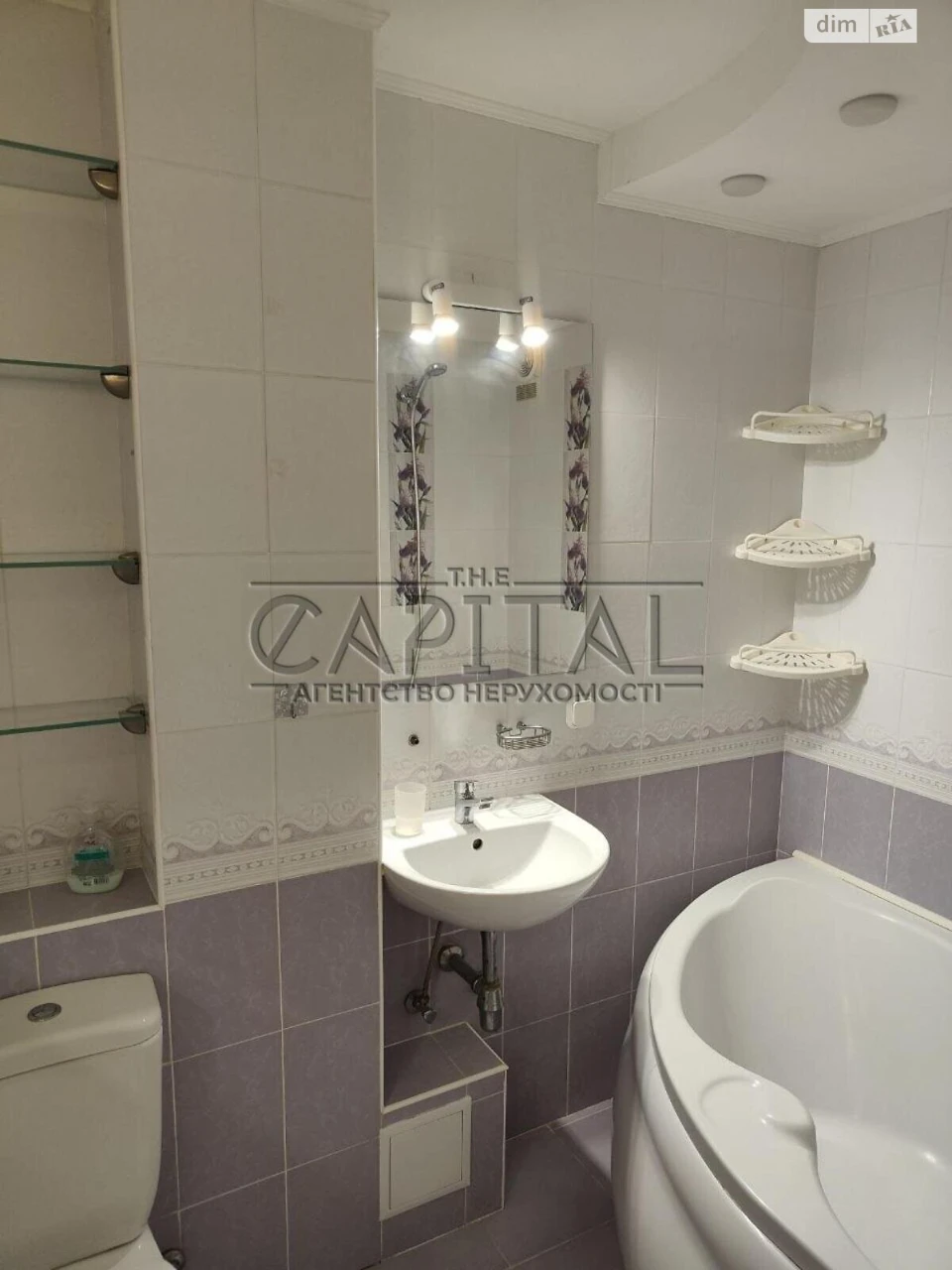 Long-Term Rental Apartment in Beresnya