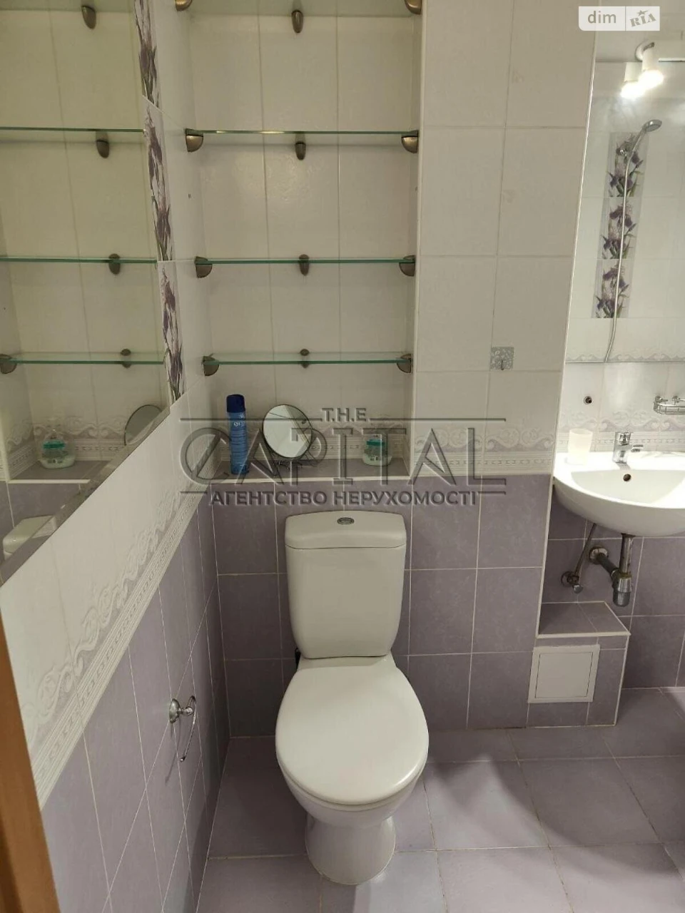 Long-Term Rental Apartment in Beresnya