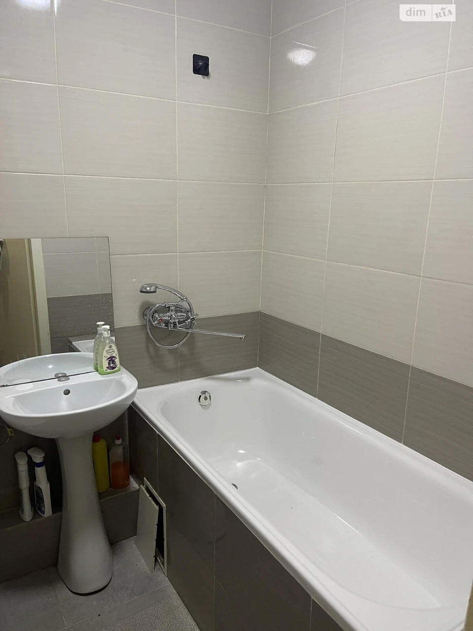 Long-Term Rental Apartment in the Center