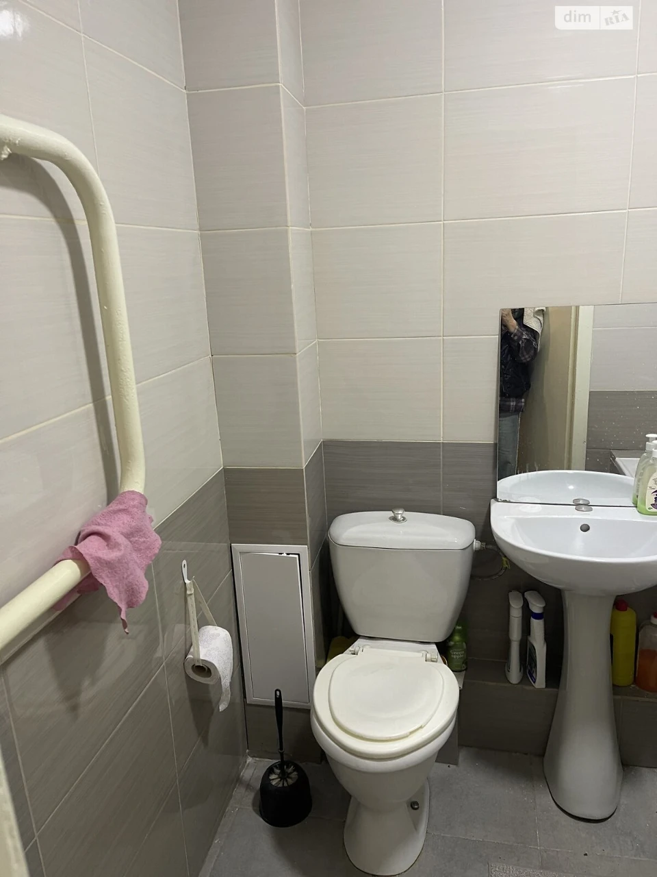 Long-Term Rental Apartment in the Center