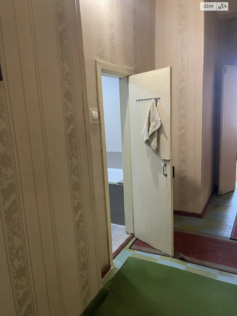 Long-Term Rental Apartment in the Center