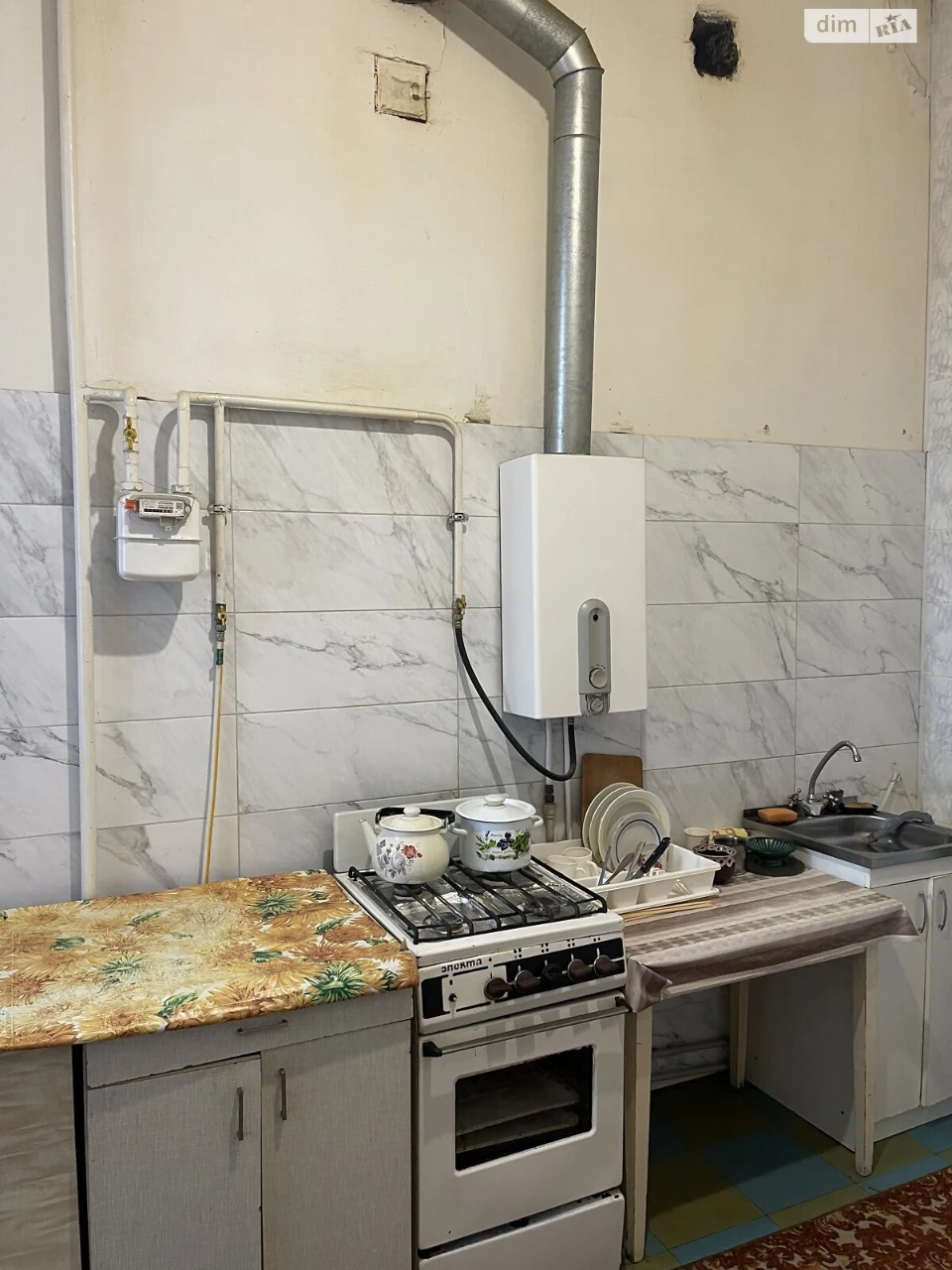 Long-Term Rental Apartment in the Center