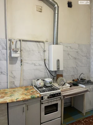 Long-Term Rental Apartment in the Center
