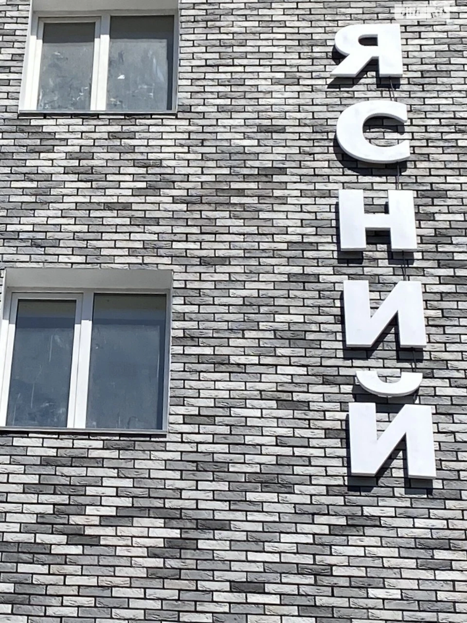 Продаж Квартира Старе місто